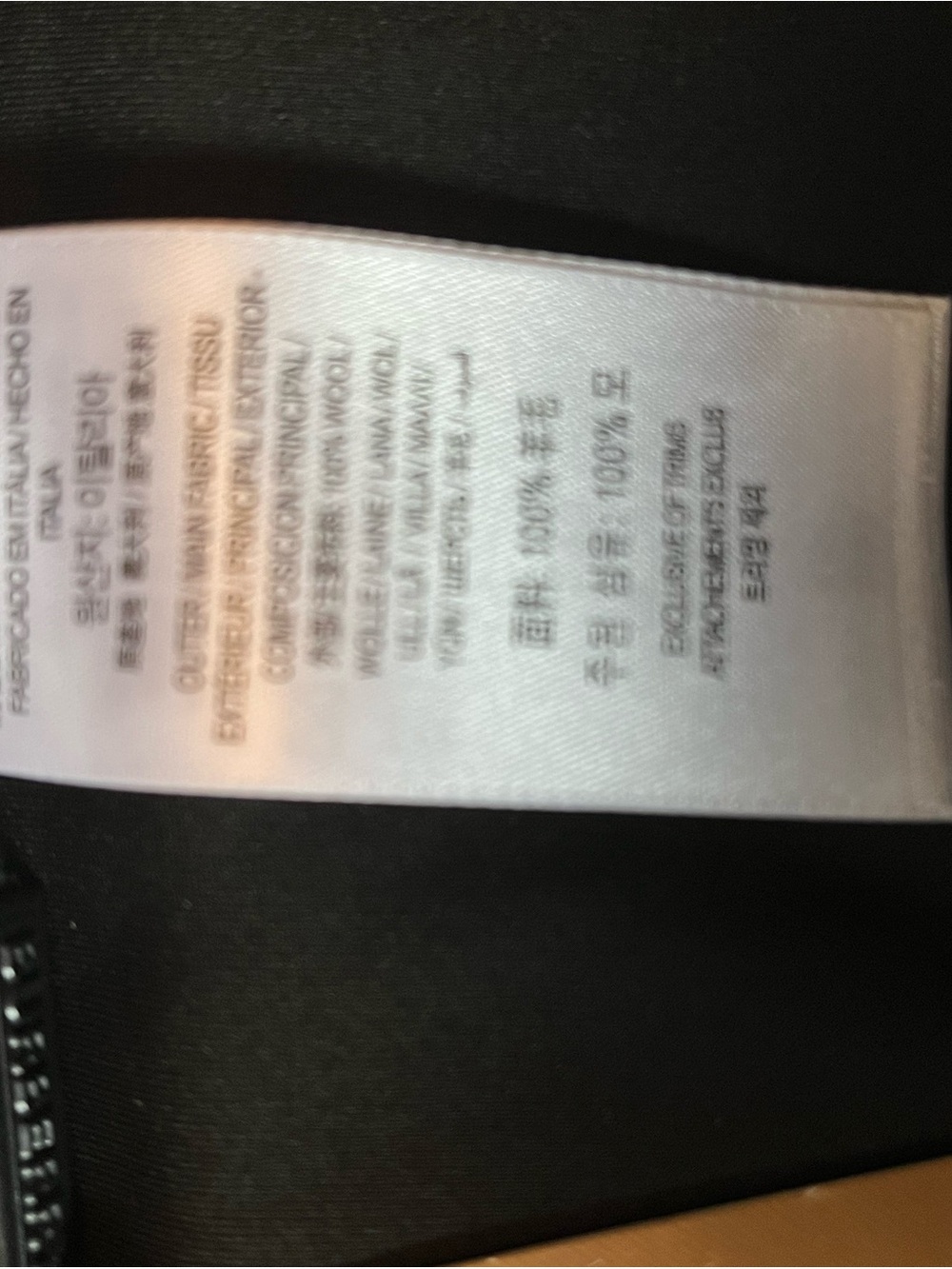 Subcategory Identification - Picture 5 of 5